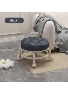 Round Rolling Low Stool- PU Leather Low Stool 360° More Comfortable Swivel with Thickened Sponge Cushion for Nail Salon, Pedicure, SPA and Home (Black) - pzsku/Z3C1243FDFFAFBCEC43DDZ/45/_/1715934768/450118be-2ac6-41b8-a480-f83d4046728e