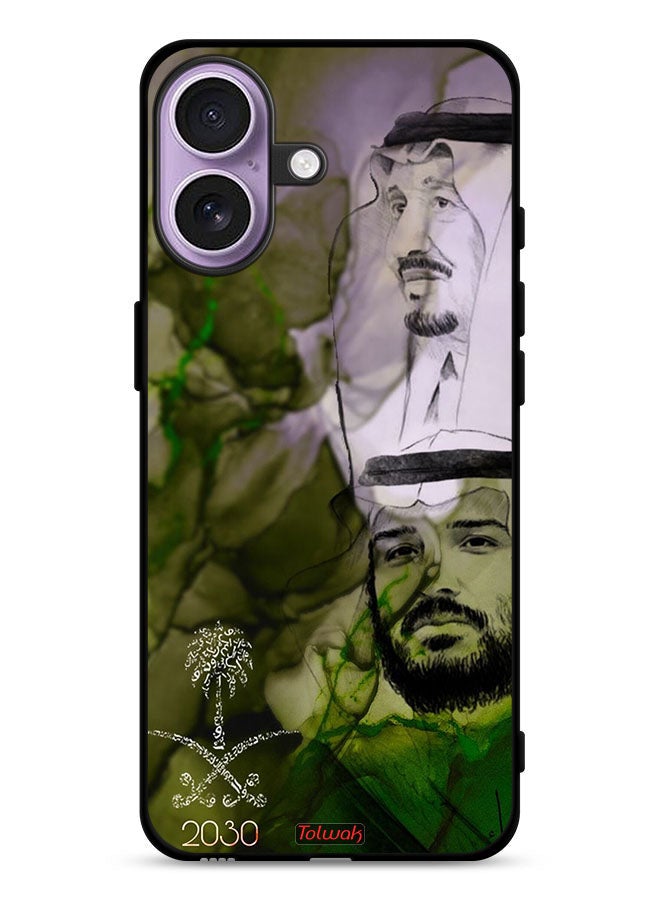 Tolwak Apple iPhone 17 Protective Case Cover King Salman And Crown Prince Muhammad Art Poster - Image 1