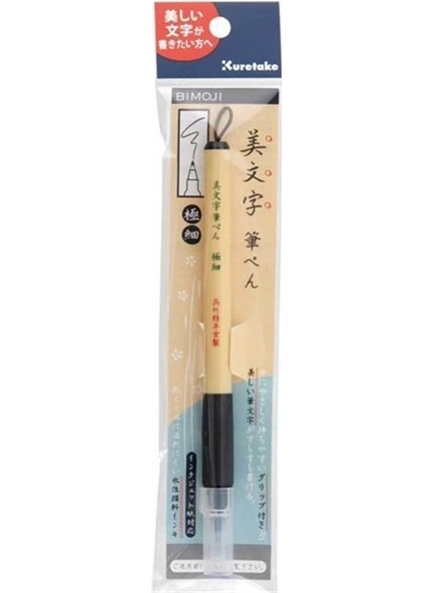 Bimoji Brush Tip Pen 1 - 5mm - pzsku/Z3C13AF9A420D97917232Z/45/_/1732471599/68e31238-4639-4101-b2a7-7661ee11f092