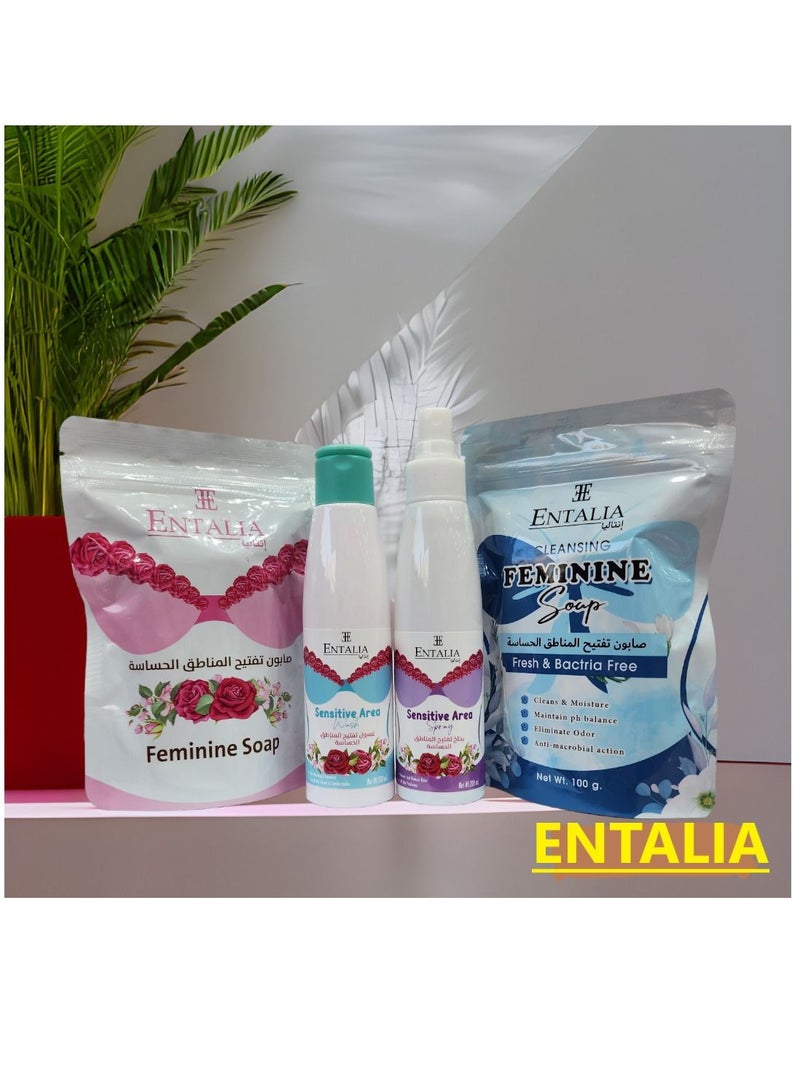 إنتاليا مجموعة متكاملة لتفتيح المناطق الحساسة بشكل رهيب وأنيق والمكونه من بخاخ مع غسول و اثنين صابونة - Image 1