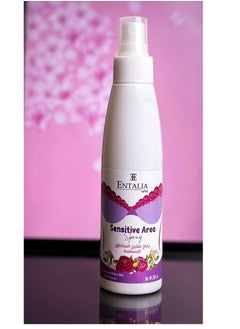 An Lntegrated Set To Lighten Sensitive Areas In An Amazing And Elegant Way Consisting Of A Spray Lotion And Soap that Gives A Silky And Soft Touch - pzsku/Z3C142EC67633F2EBC1C2Z/45/_/1692901682/9868d8c3-ebd8-41a6-acda-fc5533fd6e72