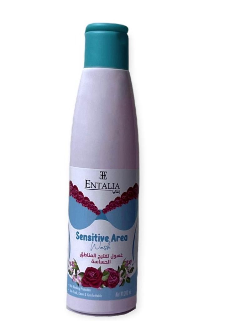 إنتاليا مجموعة متكاملة لتفتيح المناطق الحساسة بشكل رهيب وأنيق والمكونه من بخاخ مع غسول و اثنين صابونة - Image 3