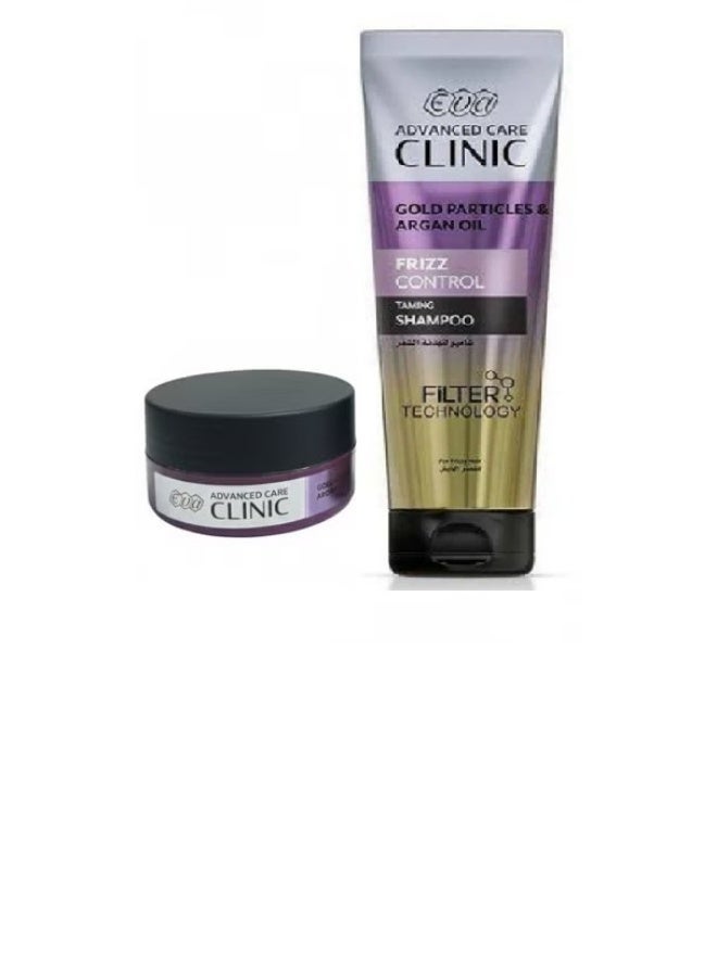 Eva Hair Clinic Shampoo + Hair Mask Gold Argan (Packaging may vary)- 430 Ml - Image 2