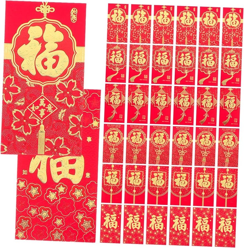 36 قطعة من مغلفات السنة الصينية الجديدة الحمراء، جيوب نقود الحظ التقليدية بتصميم متين - Image 2