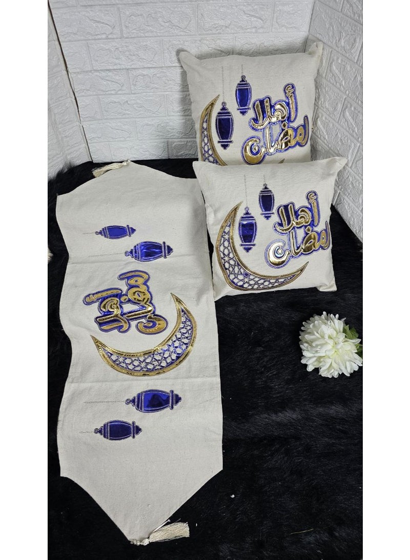 ناما طقم ديكور رمضان الفاخر - مفرش طاولة (رانر) مع وسادتين بتصميم إسلامي عصري