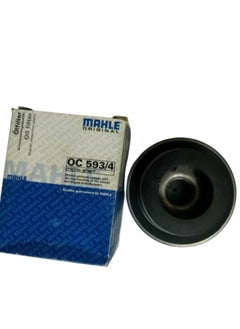 Mahle Original Oil Filter for Volkswagen Passat  - Image 2