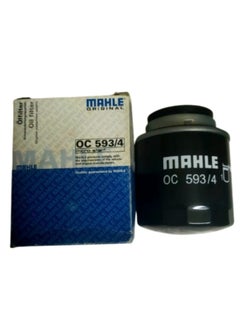 Mahle Original Oil Filter for Volkswagen Passat  - Image 1