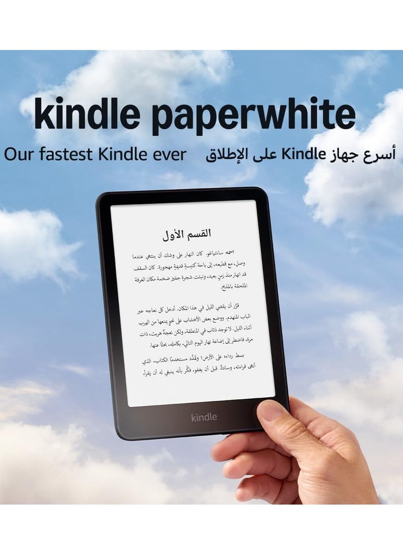 AmazonWala E-Book Reader – Newest Generation Larger Glare-Free Display, 16GB Capacity, Battery Lasts Weeks, Water Resistant, Read Anywhere - Image 2