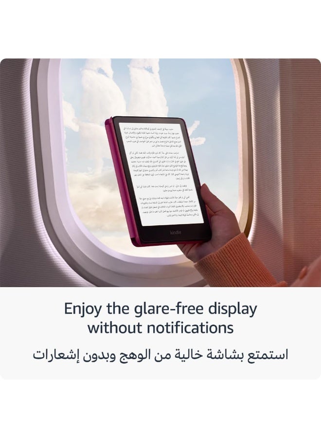 AmazonUk/MG1AT E-Book Reader – Newest Generation Larger Glare-Free Display, 16GB Capacity, Battery Lasts Weeks, Water Resistant, Read Anywhere - Image 3