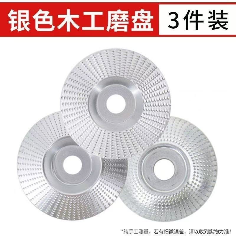 Electroplated Wood Carving Disc Grinder for Wood Polishing - Ultimate Woodworking Tool