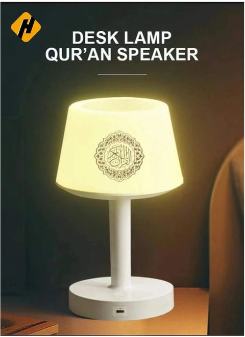 Desk Lamp Qur'an Speaker/Azan Clock/Bluetooth, 7 Colors LED Touch Table Lamp 8GB, With 16 Reciters Plus 16 Translations