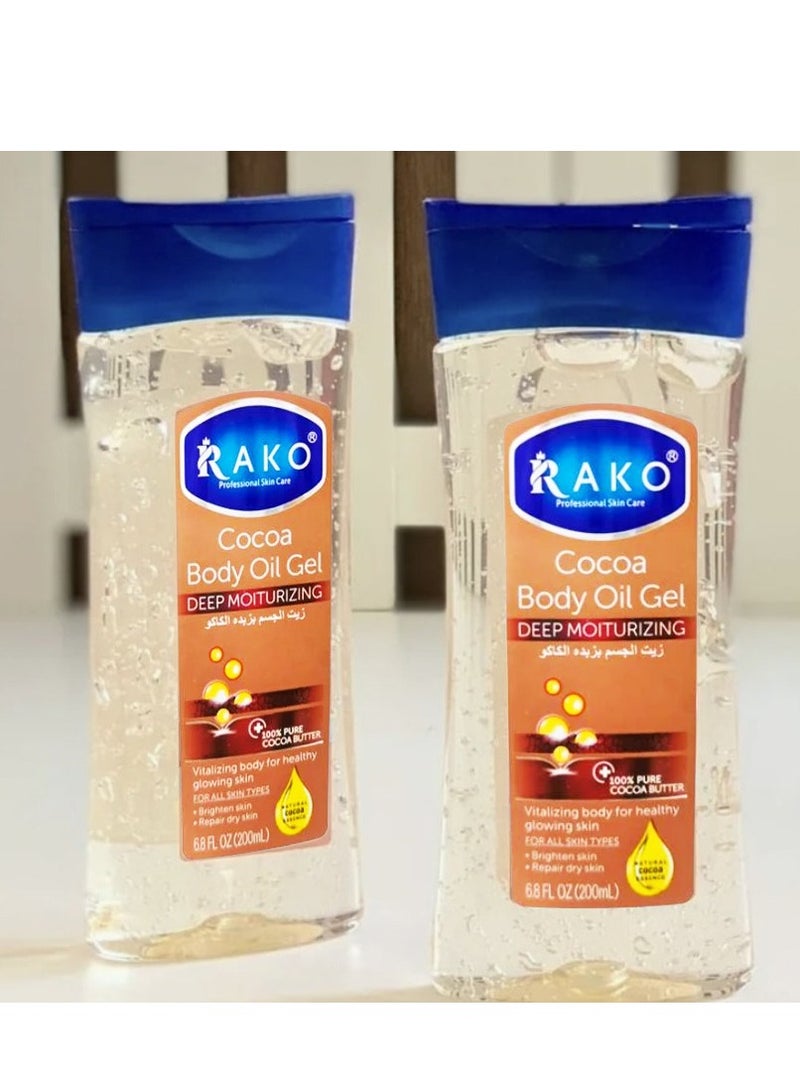 RAKO Cocoa Radiant Body Oil Intensive Care - Image 1
