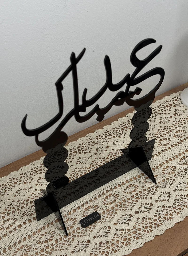LOWHA Acrylic Decorative Stand Shaped with the Arabic Phrase Eid Mubarak