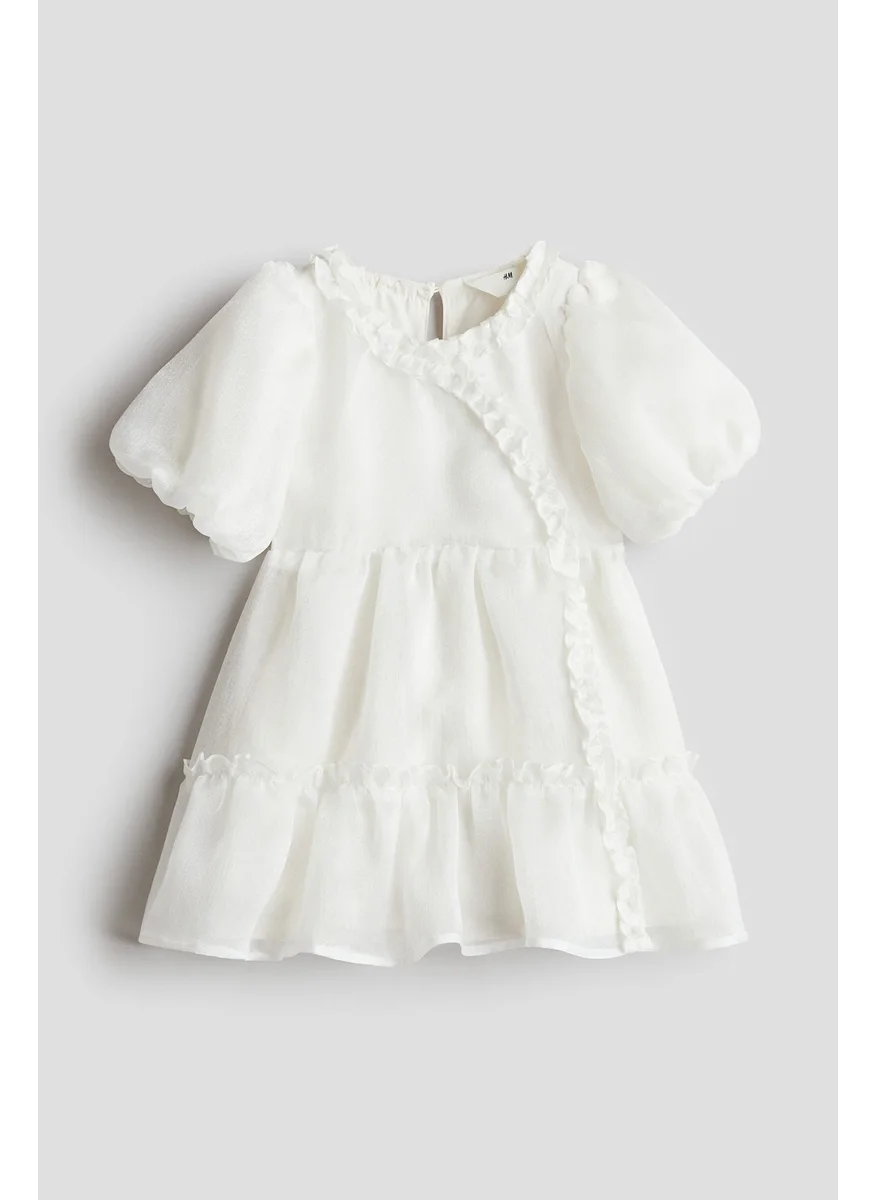 اتش اند ام Flounce-Trimmed Dress