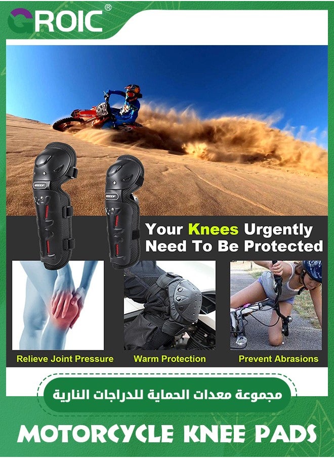 GROIC 4 قطع واقيات الركبة والساق للدراجة النارية، وسادات واقية للركبة والمرفق مع معدات حماية قابلة للتعديل، وسادات ركبة للدراجة النارية، واقي كعب الركبة  - Image 5