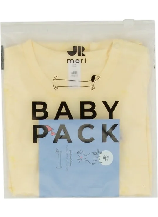 Jrmori Mr.j & Ms.r Printed Short Sleeve Bodysuit with Shoulder Snaps