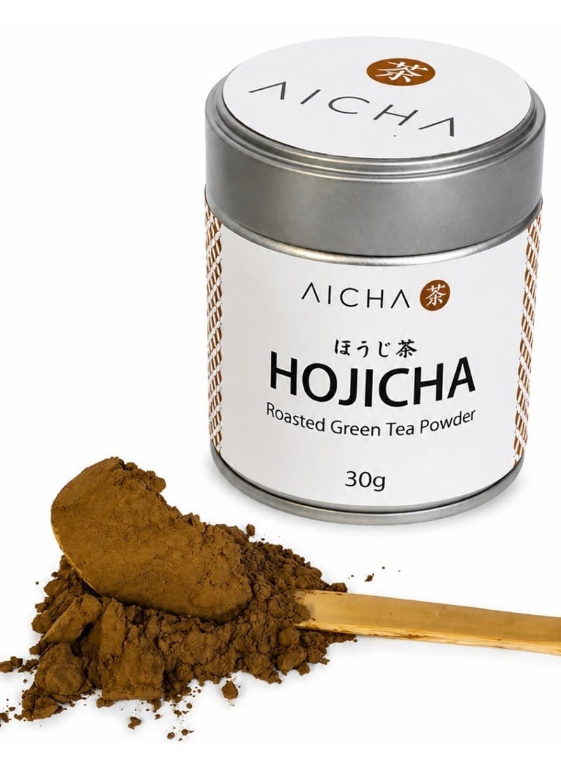 Aicha Hojicha Powder 30g – Deep-Roasted Dark Hojicha from Uji, Rich Smoky-Caramel Flavour with Zero Bitterness, Naturally Low Caffeine for Mornings & Late Evenings, Made from Matcha & Gyokuro Stems, Ideal for Hojicha Lattes - Image 1