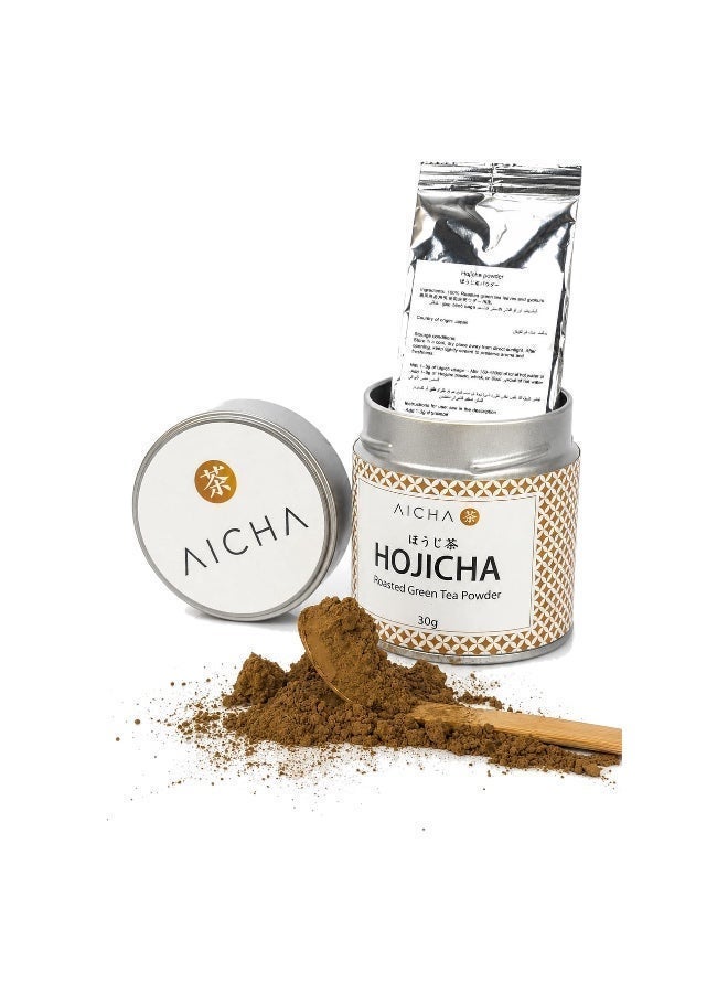 Aicha Hojicha Powder 30g – Deep-Roasted Dark Hojicha from Uji, Rich Smoky-Caramel Flavour with Zero Bitterness, Naturally Low Caffeine for Mornings & Late Evenings, Made from Matcha & Gyokuro Stems, Ideal for Hojicha Lattes - Image 5