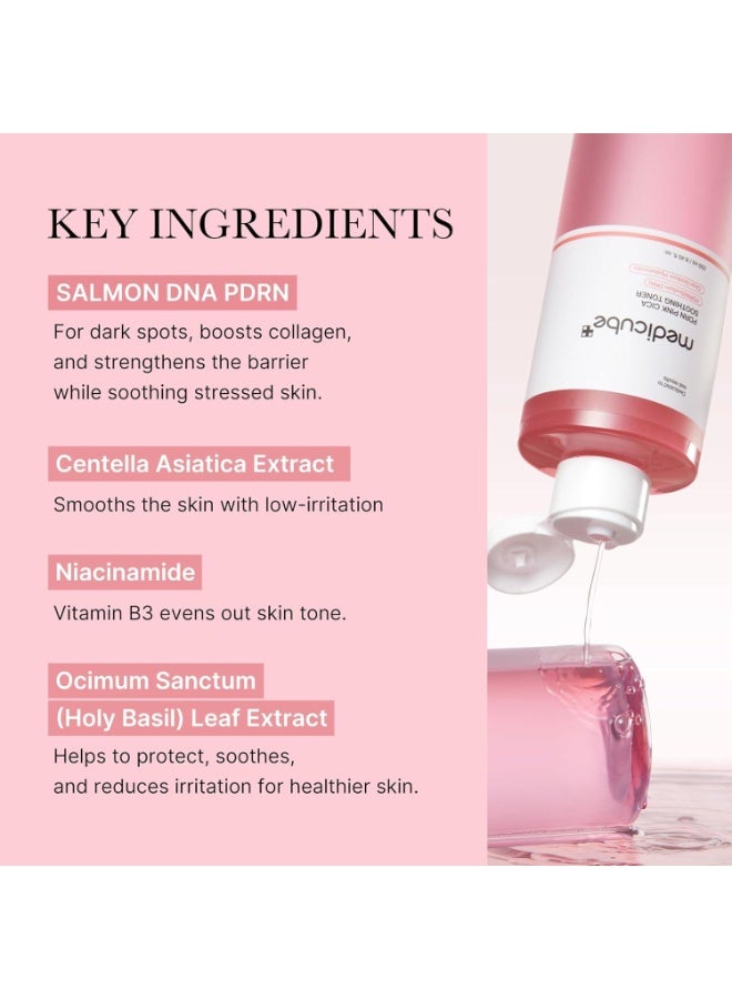 Medicube PDRN Pink Cica Soothing Toner 250ml‏ - Image 5