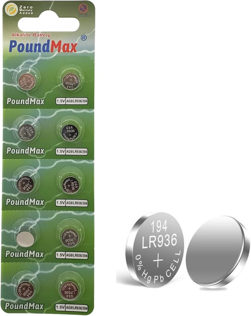 PoundMax 10 x AG9 (LR45, LR936, 394) 1.5V Alkaline Button Batteries | 1 Pack of 10 - Image 1