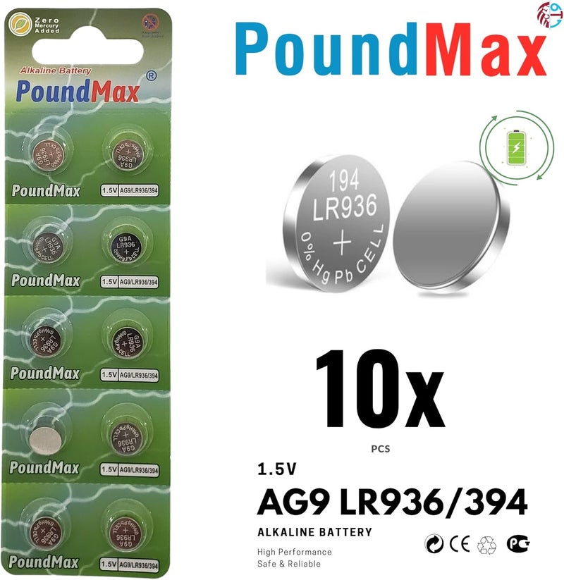 PoundMax 10 x AG9 (LR45, LR936, 394) 1.5V Alkaline Button Batteries | 1 Pack of 10 - Image 2