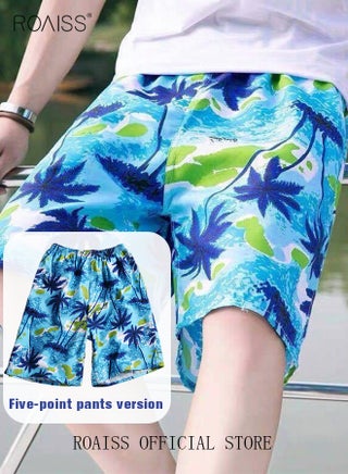 Blue Coconut Tree