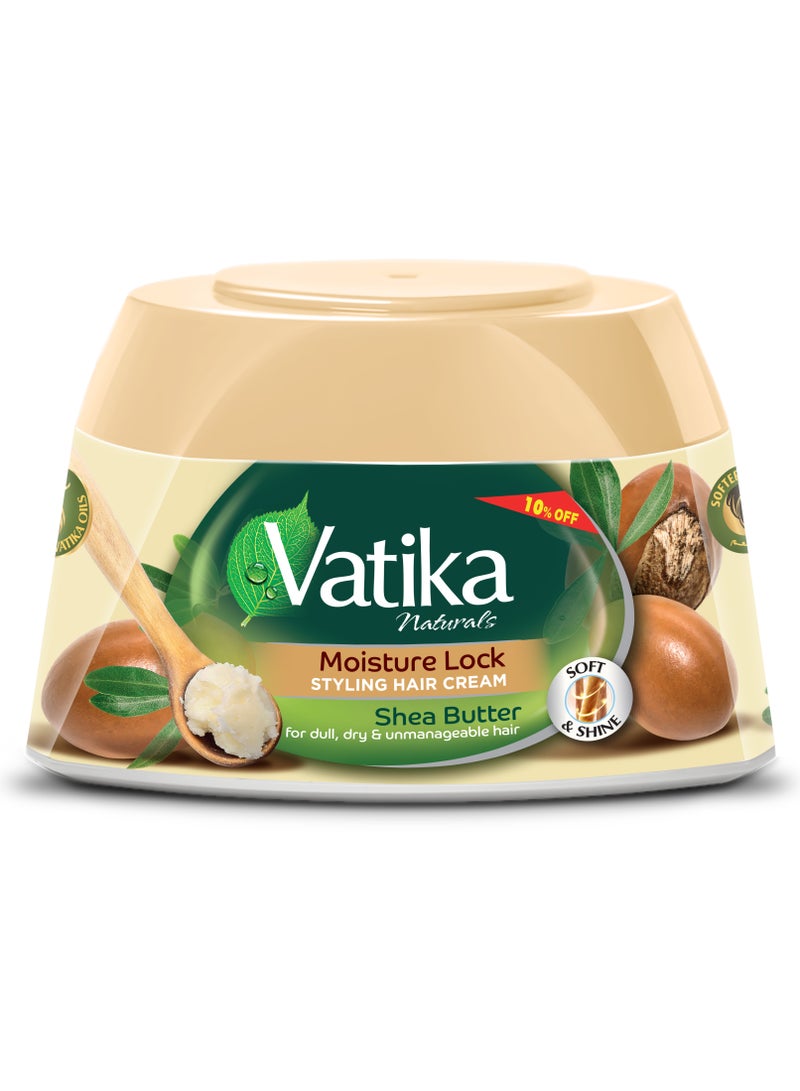 فاتيكا كريم الشعر بزبدة الشيا 190 مل + خصم 10%