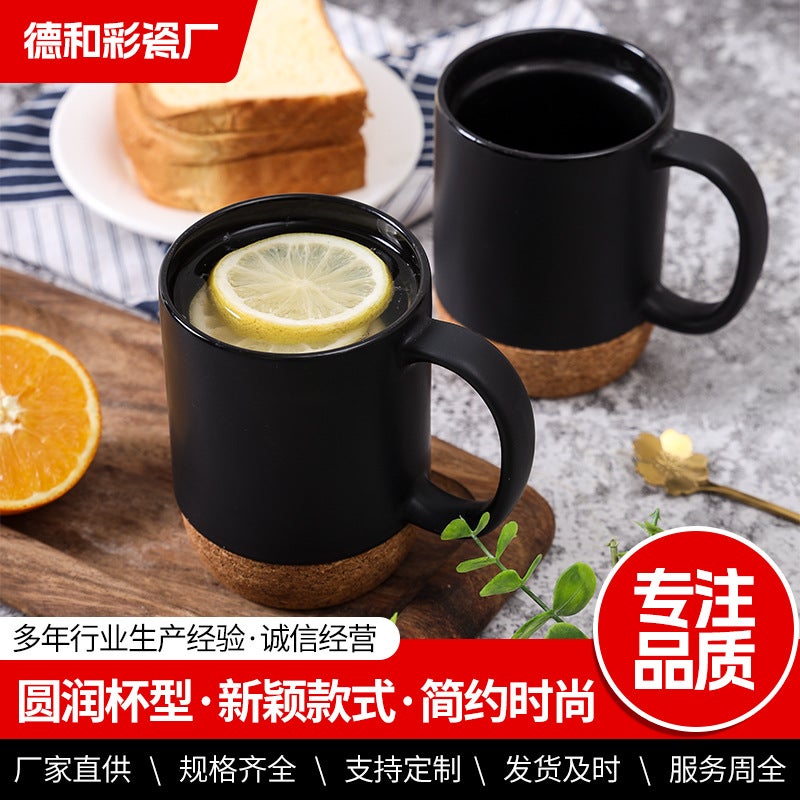 Black Matte Ceramic Mug with Cork Coaster White