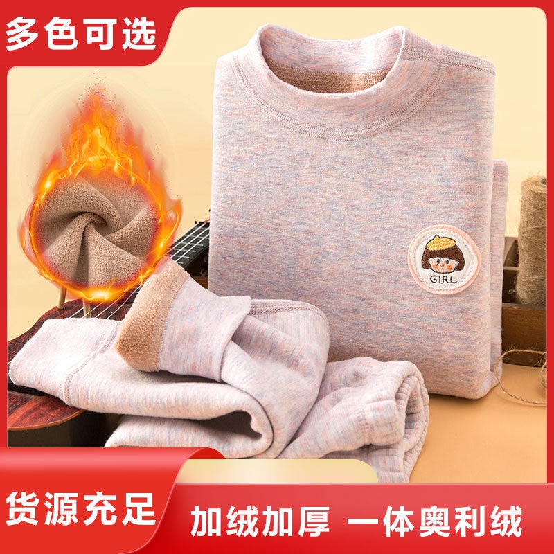 Children'S Thermal Intimates Set Fleece-Lined Bottoming Boneless Boys And Girls Middle And Large Kidsren'S Austrian Velvet Autumn Clothes And Long Trousers - Image 3