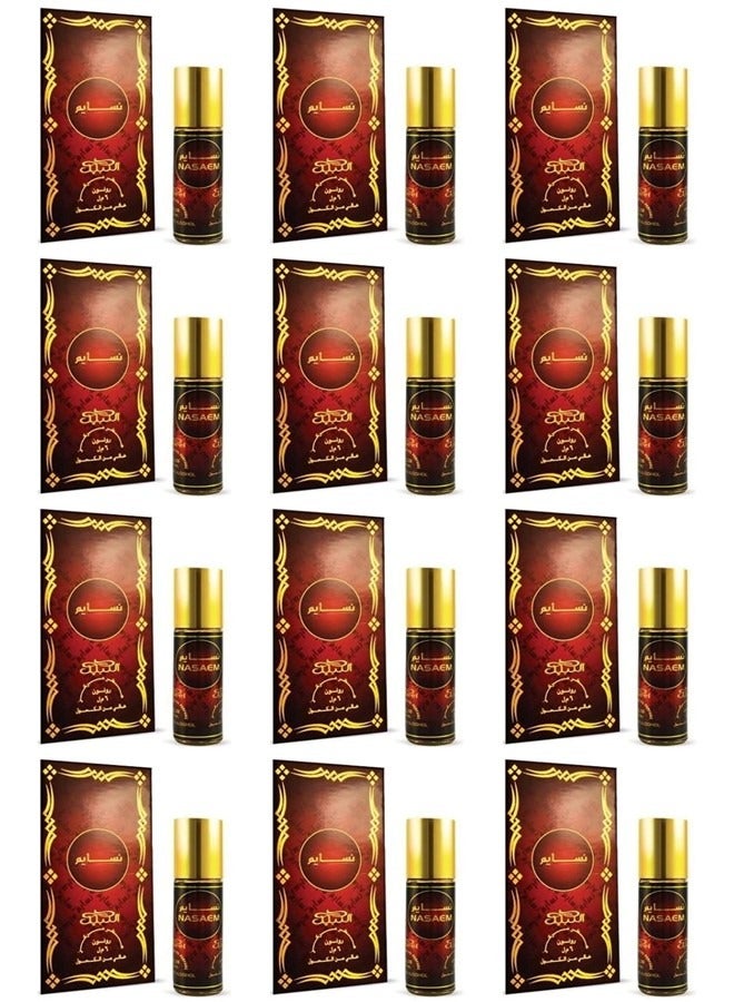 نبيل 12 قطعة من زيت عطر نبيل نسيم الخالي من الكحول 6 مل - Image 1