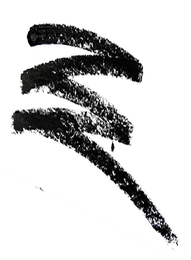 Black Radiance Twin Pack Eyeliner Pencil, Truly Black, 0.033 Ounce - Image 2