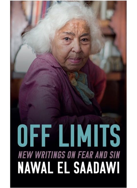 Off Limits: New Essays on Sin and Fear