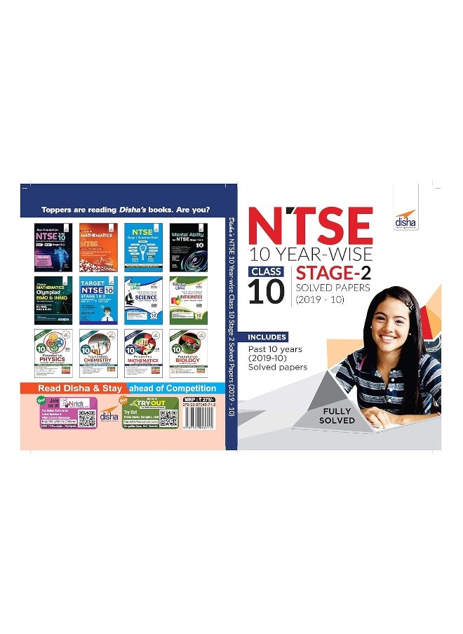 NTSE 10 Year-wise Class 10 Stage 2 Solved Papers (2010 - 19) 