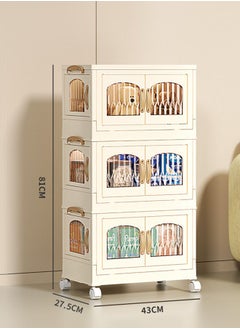 keke 3 Layers Stylish Multi-Functional Storage Cabinet Wardrobe  - Image 1