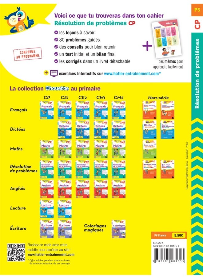null - Chouette - Résolution de problèmes CP: cahier d'entraînement en maths recommandé par les enseignants - Image 1