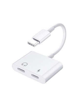 Type-C to 3.5mm Audio Adapter for Apple Huawei Typec 2-in -1 double C ports (charging, listening to songs, wire control) - pzsku/Z3C181617830CEFA70A37Z/45/1746214826/e1bda5bf-0984-456d-a2df-1bc1dbd835ac