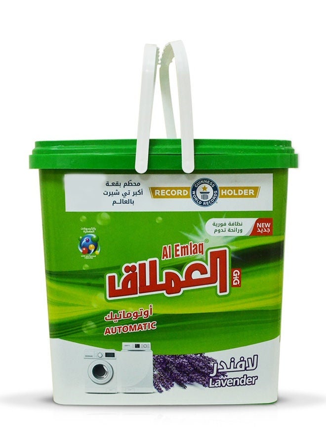 العملاق مسحوق غسيل الغسيل الأوتوماتيكي - لافندر 5 كجم - Image 2