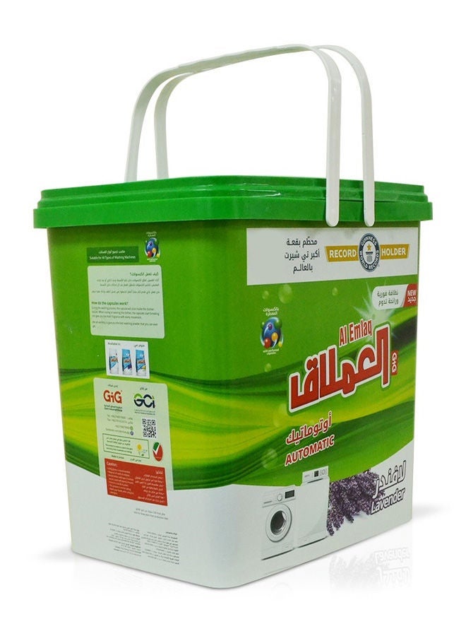 العملاق مسحوق غسيل الغسيل الأوتوماتيكي - لافندر 5 كجم - Image 3