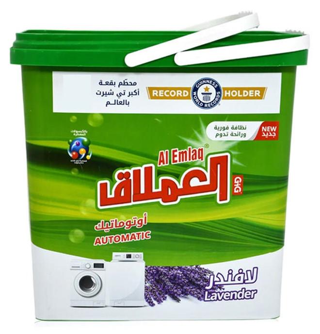 العملاق مسحوق غسيل الغسيل الأوتوماتيكي - لافندر 5 كجم - Image 1