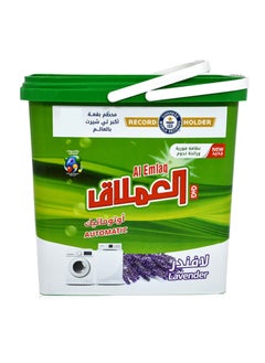 العملاق مسحوق غسيل الغسيل الأوتوماتيكي - لافندر 5 كجم  - Image 1