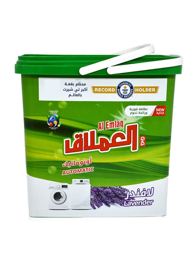 Al Emlaq Automatic Laundry Detergent Washing Powder - Lavender 5kg  - Image 1