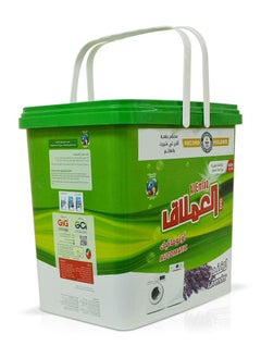 العملاق مسحوق غسيل الغسيل الأوتوماتيكي - لافندر 5 كجم  - Image 3