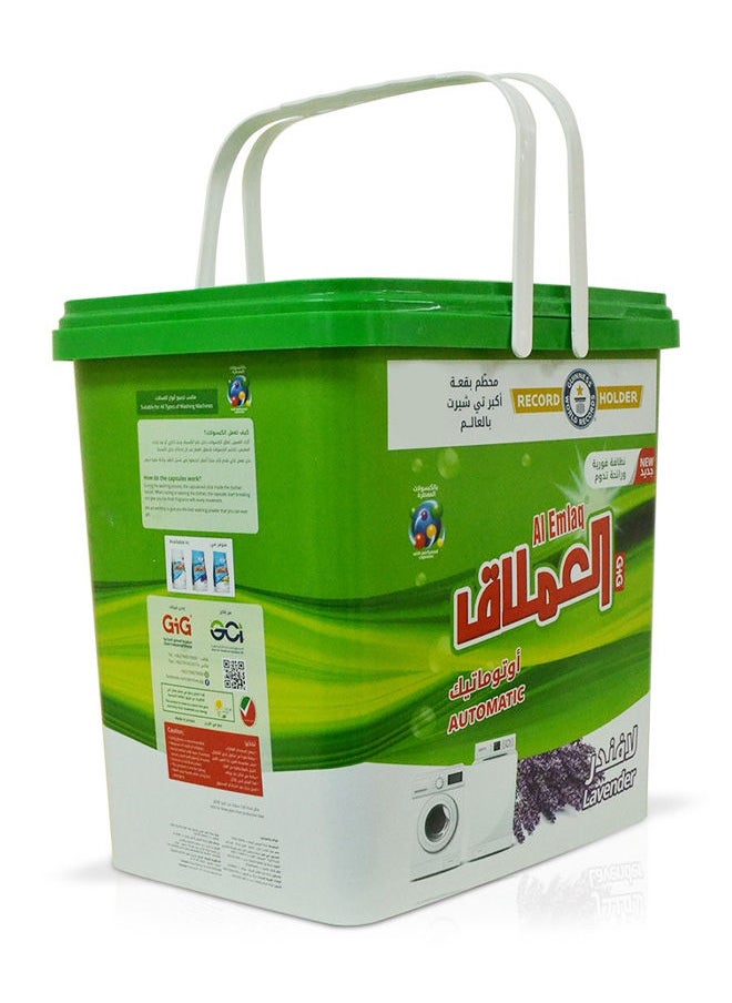 Al Emlaq Automatic Laundry Detergent Washing Powder - Lavender 5kg  - Image 3