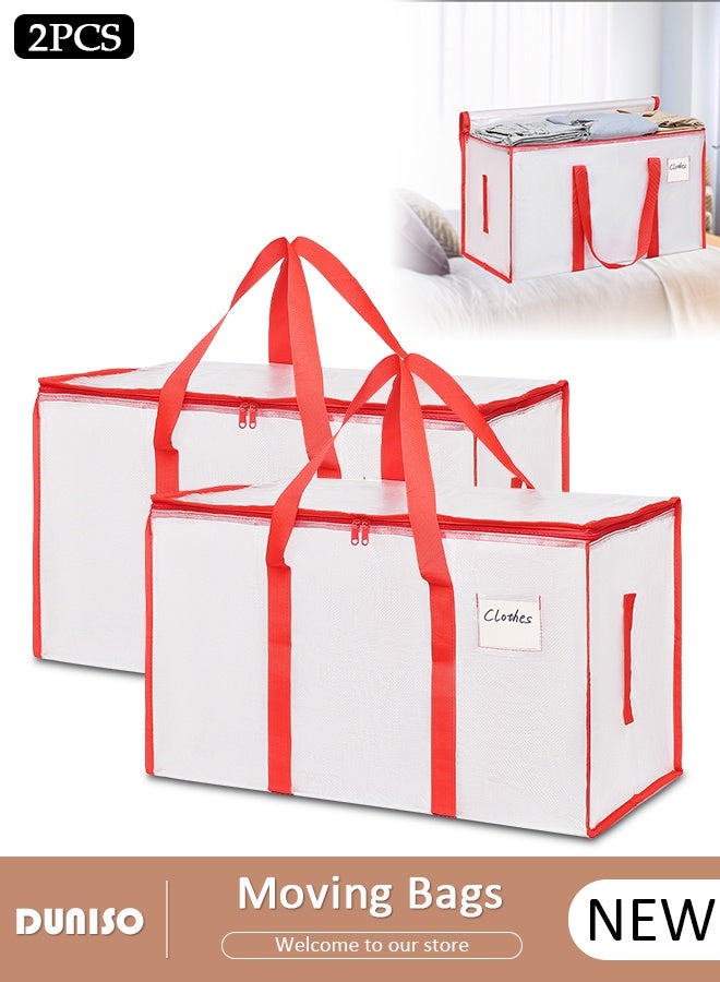 DUNISO 2PCS Large Moving Bags, Large Storage Bag with Backpack Straps Strong Handles & Zippers, Storage Totes For Space Saving, Sturdy Carrying Handles for Travel, College Moving Supplies, Bedding, Clothes  - Image 1