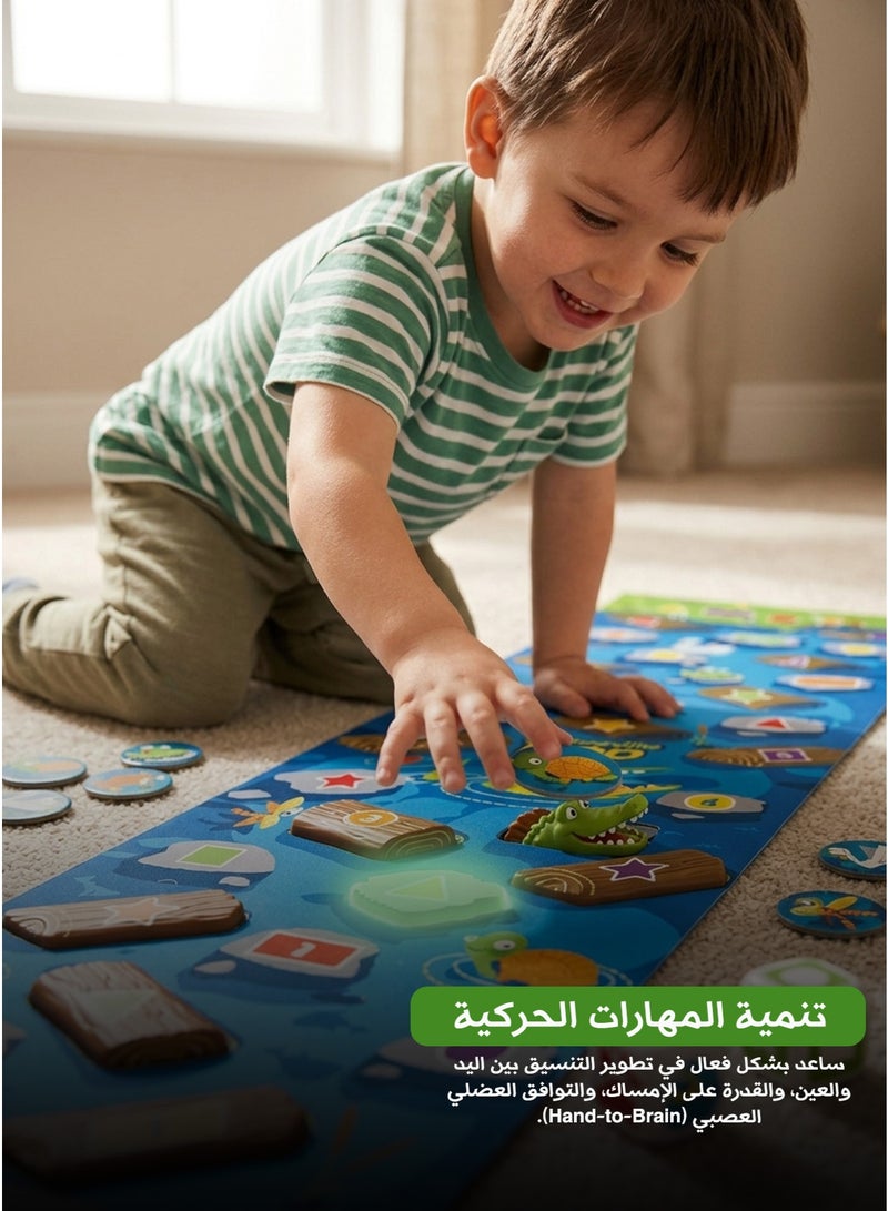 كروكودايل لعبة قفز التمساح التفاعلية (Crocodile Jump) – لعبة حركية ممتعة للأماكن المغلقة لتنمية الذكاء والتنسيق بين اليد والعين. - Image 4