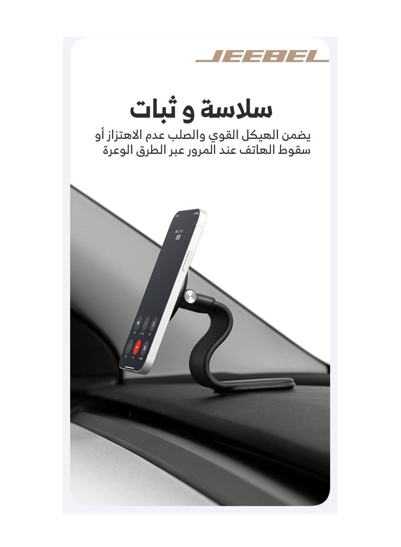 Jeebel MagSafe magnetic mobile phone holder for Apple devices, bendable, high quality - Image 5