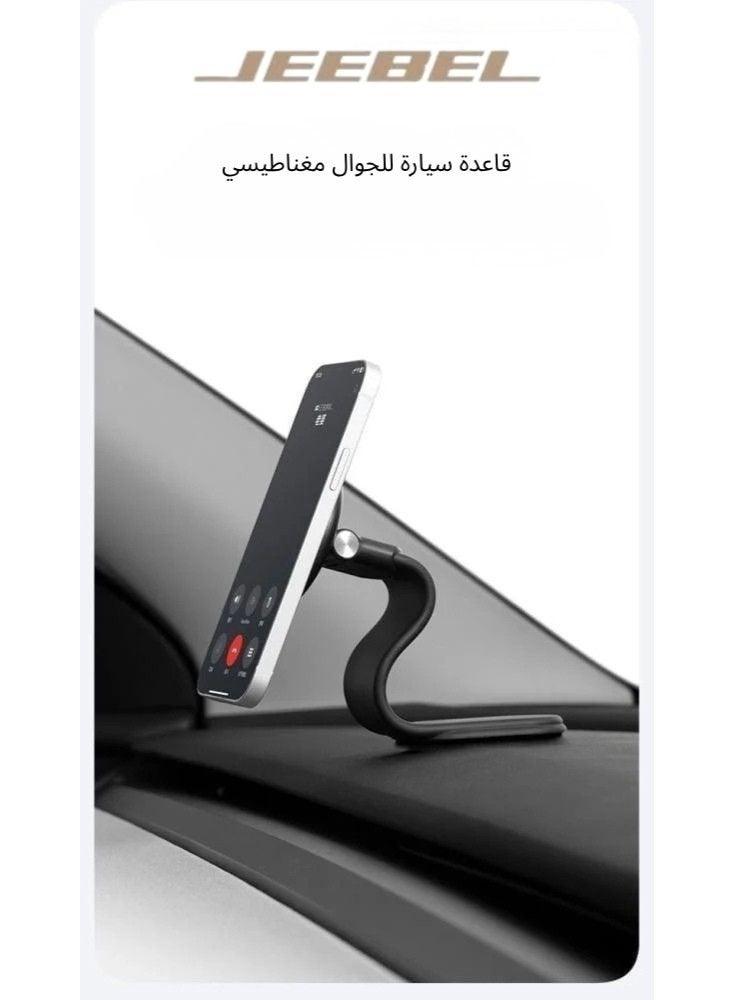 جيبيل قاعدة سيارة للجوال مغناطيسي ماج سيف لاجهزة ابل قابل للانحناء بجودة عالية - Image 3