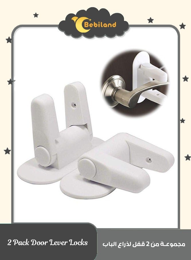 Bebiland 2 Pack Door Lever Locks for Child Safety, Kids/Pets Proof Door Handles with 3M Adhesive - Image 1