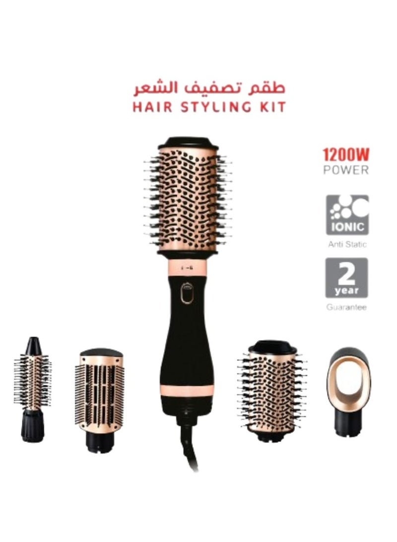 عام Hair Styling Kit 4-in-1 Hair Styler-HS-32617 - Image 2