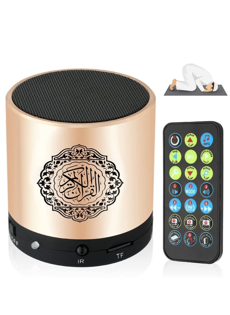 Portable Digital Quran Speaker with Remote – Over 18 Famous Reciters & 15+ Language Translations | High-Quality MP3 Qur’an Player with FM Radio, Bluetooth, LED Display | Arabic, English, Urdu, French & More – Gold Color Islamic Gift - Image 1